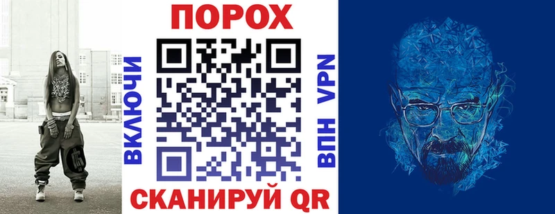 Амфетамин VHQ  Стародуб 