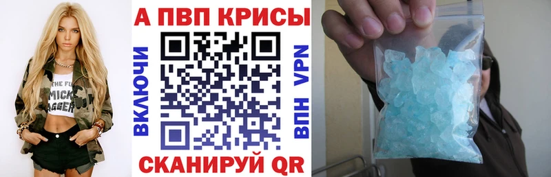 А ПВП VHQ блэк спрут ТОР Стародуб