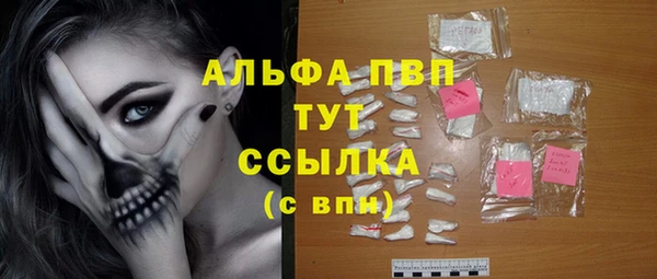 ешки Алексеевка