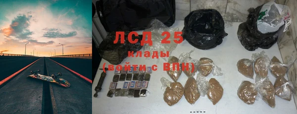 скорость Алексин