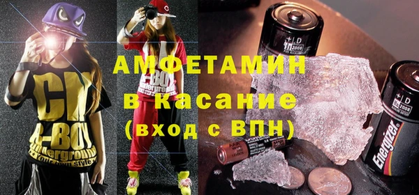 скорость Алексин