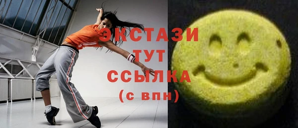 ешки Алексеевка