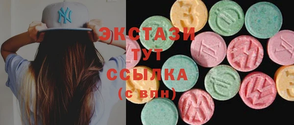 ешки Алексеевка