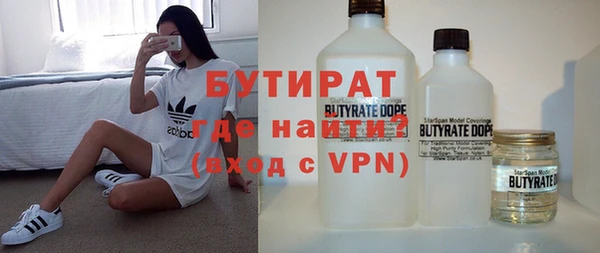 скорость Алексин