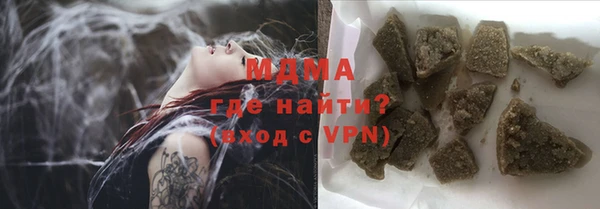 ешки Алексеевка