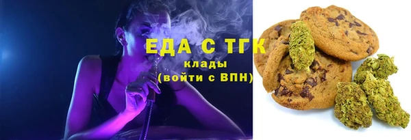 ешки Алексеевка