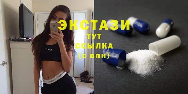 ешки Алексеевка