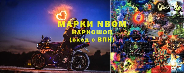скорость Алексин