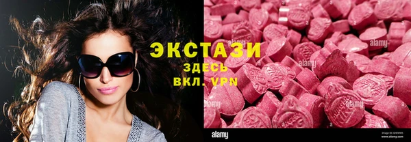 скорость Алексин
