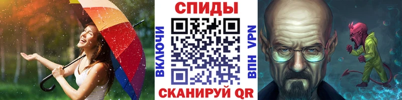 Первитин мет Стародуб