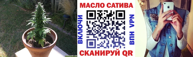 Дистиллят ТГК Wax Стародуб