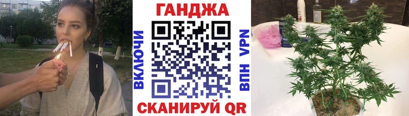 Бошки Шишки LSD WEED  Стародуб 
